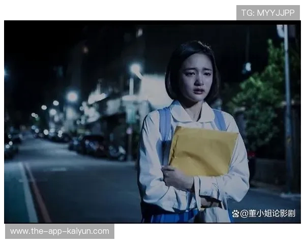致命棋局：最后一步的真相